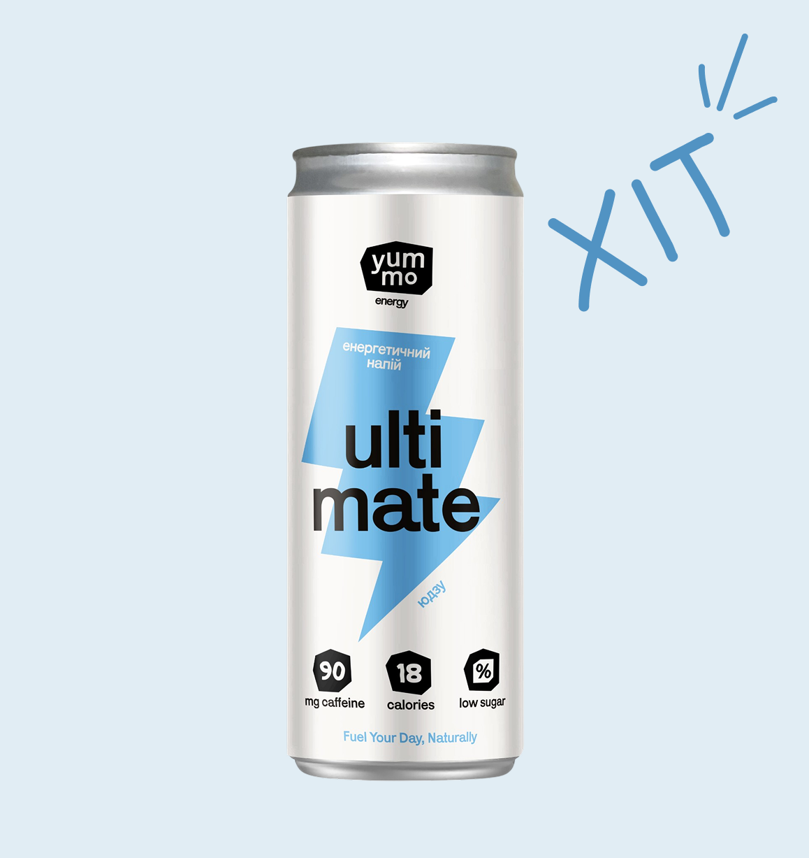 ULTIMATE натуральний енергетик Юдзу