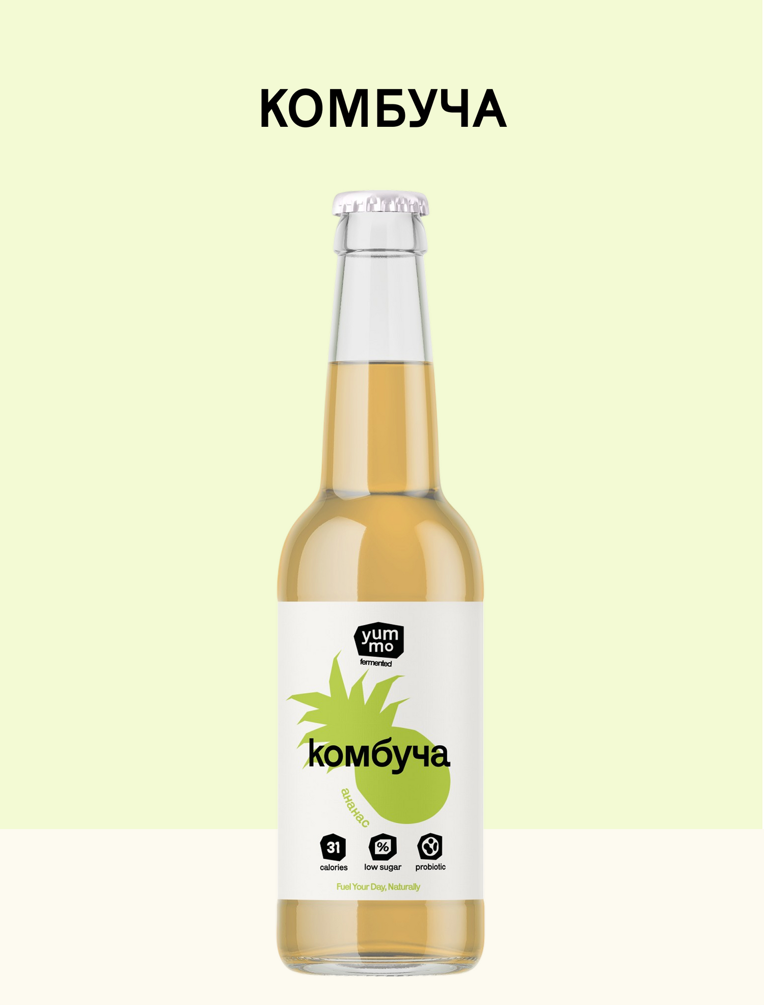 природний баланс смаку й користі