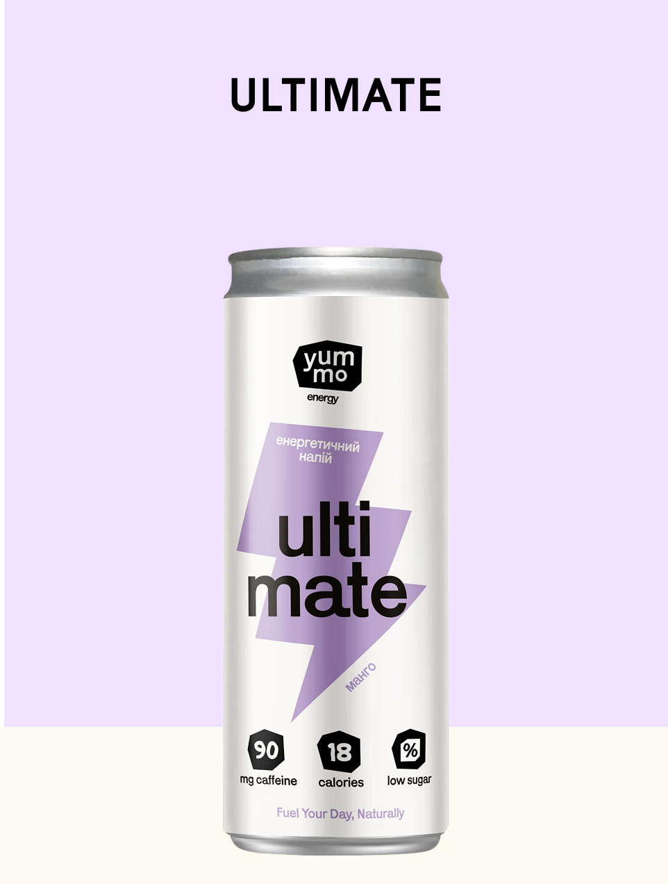 ULTIMATE енергетичний напій манго/юдзу/класичний
